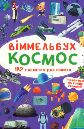 ³��������. ������ �6