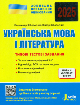 ��� 2022 ����� ������ ��������. ��������� ���� � ��������� 