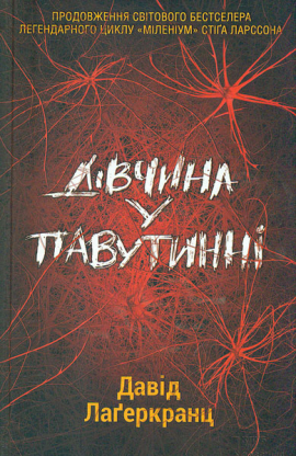 ĳ����� � ���������: �����