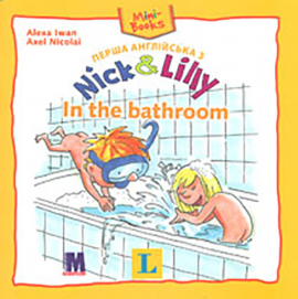 Nick and Lilly - In the bathroom. Langenscheidt, Alexa Iwan ( )