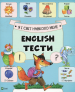 � � ��� ������� ���� (English.�����)