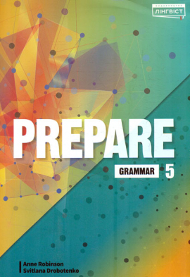  .Prepare 5. Grammar    , 5 . 2022  ( . ., ³)