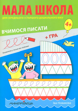 ���� ����� ��� ���������. ������� ������