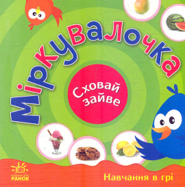 ������ �����: ̳����������
