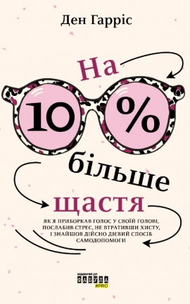 �� 10% ����� �����