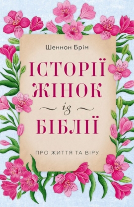 ����� ���� � ���볿. ��� ����� �� ���