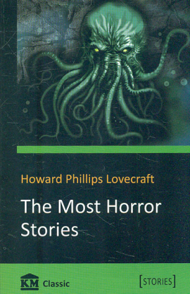 The Most Horror Stories (Stories)