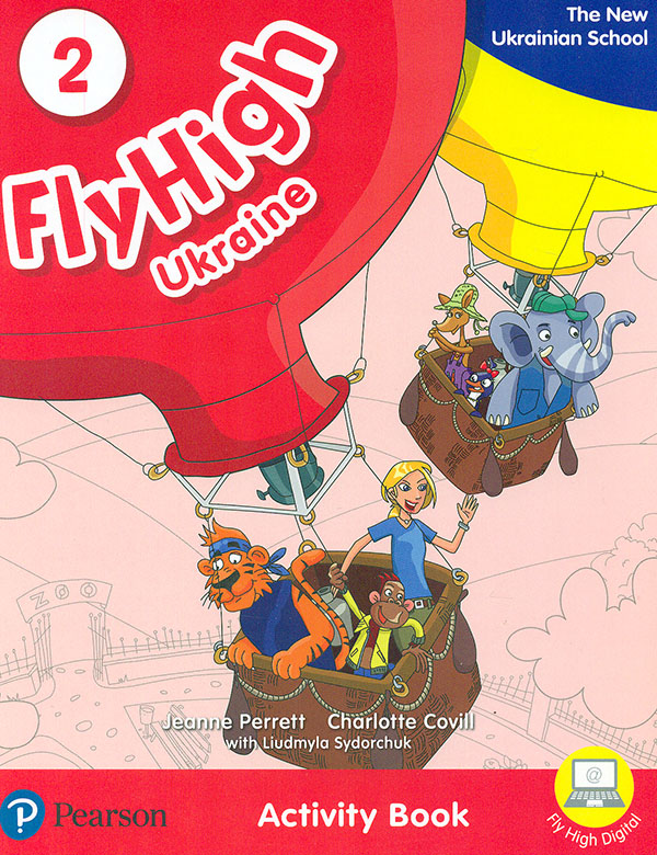 Fly High 2 Activity Book  The new ukrainian school