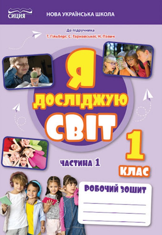 � �������� ���. ������� �����. 1 ��. �. 1 2025 (�� ���. ó������) ���