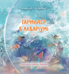 �������� � ������� : ����