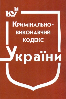 ����������-���������� ������ ������. ��. �� 01.12.2015-16�. (-70%)