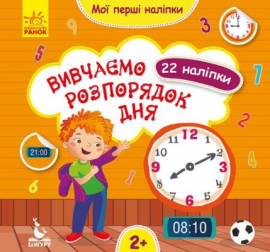 �� ����� ������. ������� ���������� ���