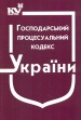 ������������� ������������� ������ ������. ��. �� 2015-16�. (-70%)