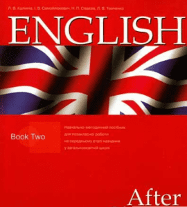 English After Classes. . .  . . .2.                                                                                                