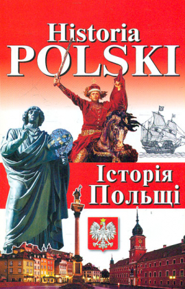  . Historia Polski