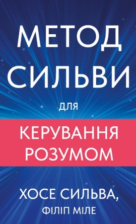 ����� ������ ��� ��������� �������