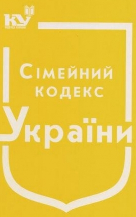 ѳ������ ������ ������. ������ �� 01.01.2025�. 