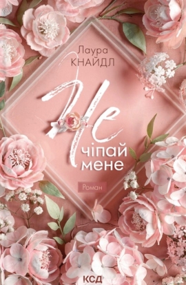 ��. ׳��� ����. �� 1