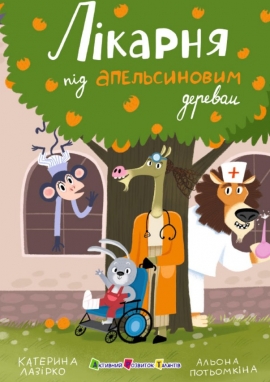 ˳����� �� ������������ �������