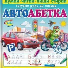 ���������� ������ ���� �� ������ (�����, ���, ����, ������)