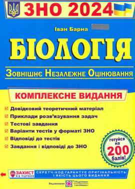 ��� 2023 �������. ���������� ��������� �� ���