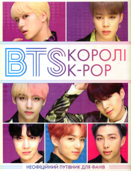 BTS:  K-POP
