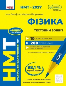 ��� 2027 Գ����.�������� �����