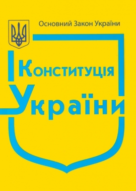 ����������� ������. (+ �������� �������) 2026�.