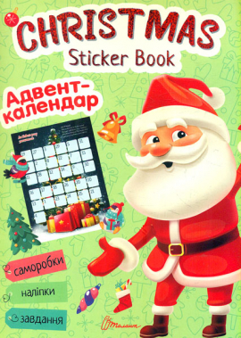 Christmas sticker book. -