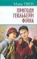   Գ