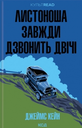 ��������� ������ �������� ���� (�����READ)