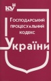 ������������� ������������� ������ ������. ������ �� 13.02.2020�. 