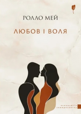 ����� � ����