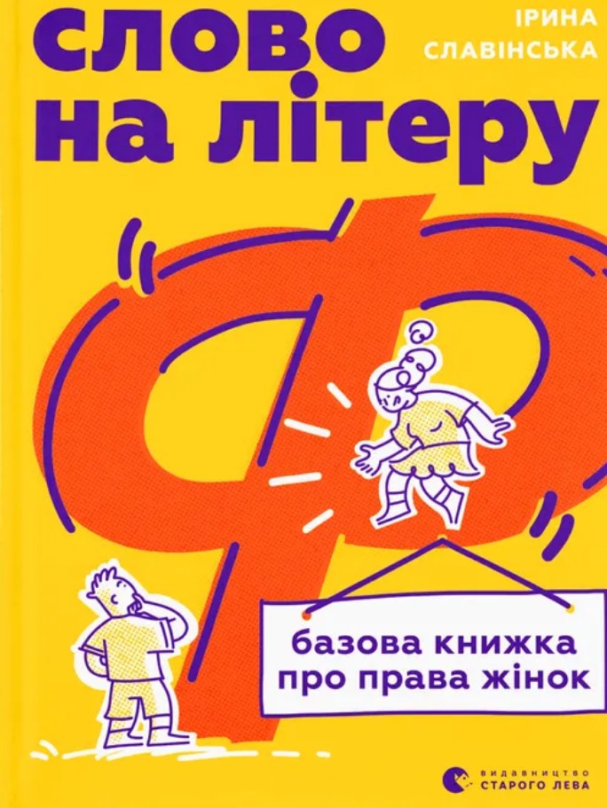 ����� �� ����� �Ԕ. ������ ������ ��� ����� ����