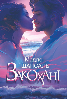 �������� : �����