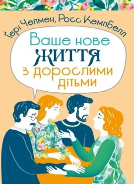 ���� ���� ����� � ��������� �����