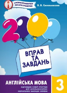 3000 ����� �� �������. ��������� ����. 3 ��. �2 2024 