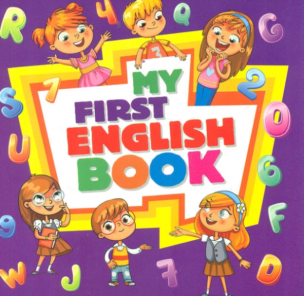 My first english book