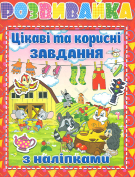����������. ֳ��� �� ������� ��������. �������