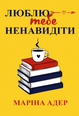 ����� ���� ���������