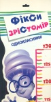 Գ��� �������. ������������