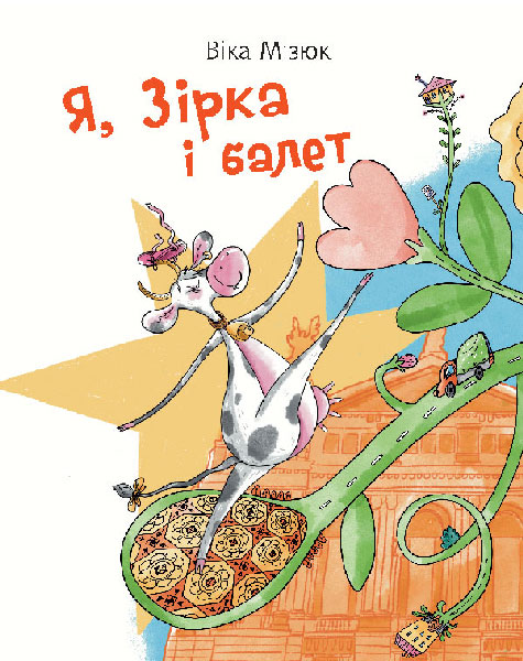 �, ǳ��� � ����� : ������-�����
