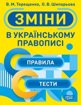 �������� ���� � ����������� ��������