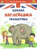 ֳ���� ��������� ��������� �5 (������ � �����)