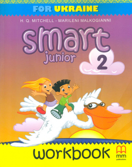  .Smart Junior.  , 2 . 2019 