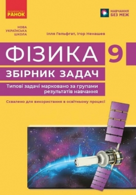 Գ����. 9 ��. ������ ����� 2026