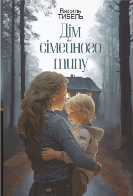 ĳ� �������� ���� : �����