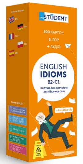 �����. English Idioms B2-C1 (500)