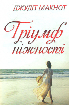 ����� �������: �����