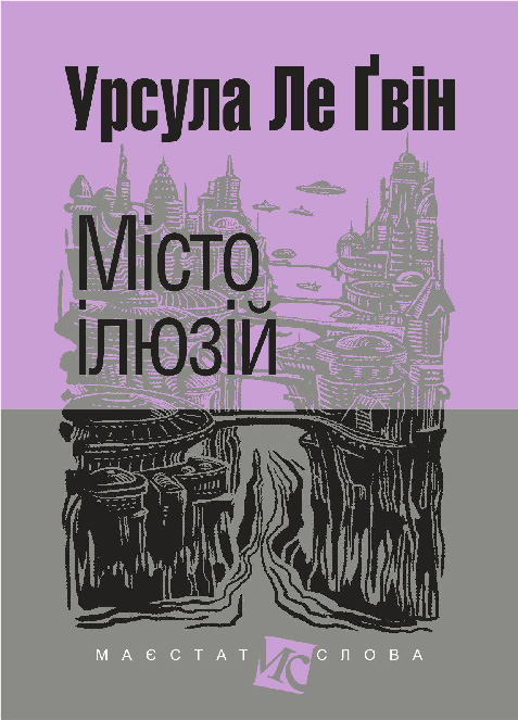 ̳��� ����� : �����. (���. �.)